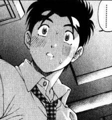 Тадаси Кимидзима