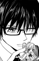 Тоёмицу Кумаой