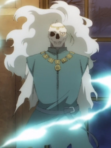 Лорд Самюэл