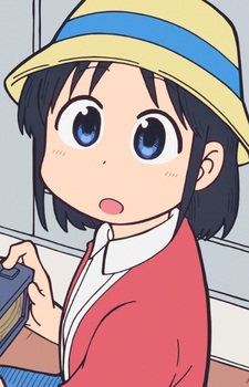 Вако Идзуми