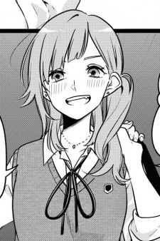 Вакана Моринага