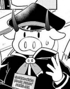 Швайн Тонтон