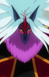 Король Бьёген