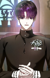 Декис Белиал