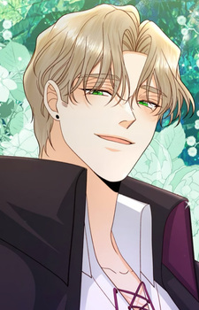 Эрги Клаудия