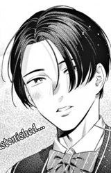 Тодзи Сираминэ