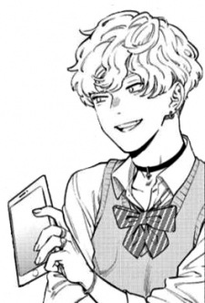 Итиро Химура