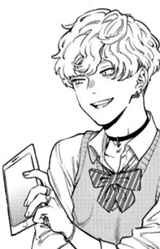 Итиро Химура