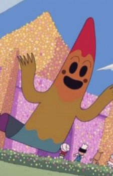 Призрак радуги