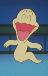 Смеющийся призрак