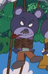 Отец Куматы