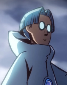 Принц Стана