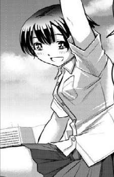 Сэйра Сисидо