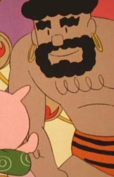 Горогоро Дайо