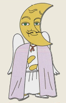 Отец Лунной Принцессы