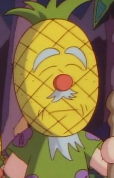 Староста-ананас