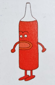 Золотой Кетчуп