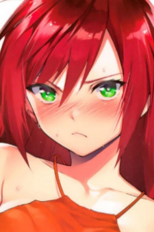 Эна Накабути