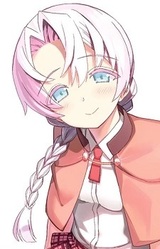 Рангику Юхиин