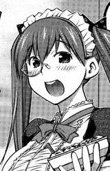 Сакура Асакура