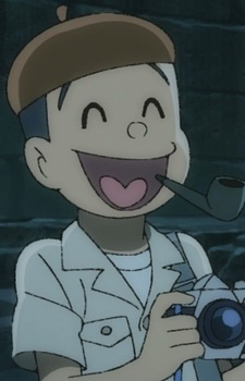 Фудзико Ф. Фудзио