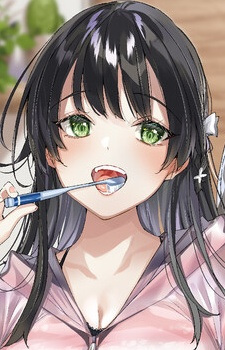 Каэдэ Хитоцуба