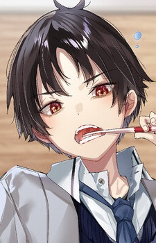 Юя Ёсидзуми