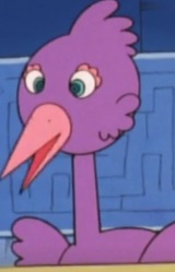 Птица-головоломка