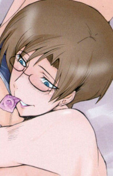 Юкари Тамада