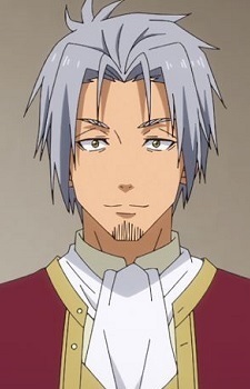 Ём Фарменас