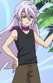 Рюсукэ Кюби