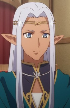 Водан Удгард