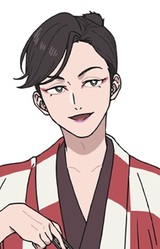 Бёбу Нодзоки