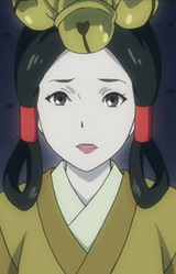 Принцесса Судзухико