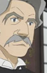 Герцог Преминджер