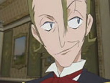 Герман Преминджер