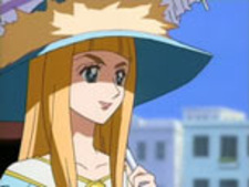 Мэри Энн Гамильтон