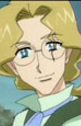 Джон Виттард