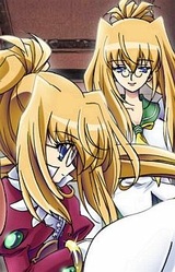 Кирика Кагариги