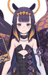 Ина'нис Ниномаэ