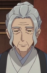 Ломэнь Хань