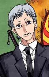 Лейтенант второй дивизии