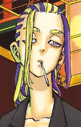 Вакаса Имауси