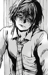 Юкито Токигава