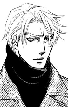 Эйто Сакурамия