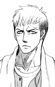 Харуми Кусамото