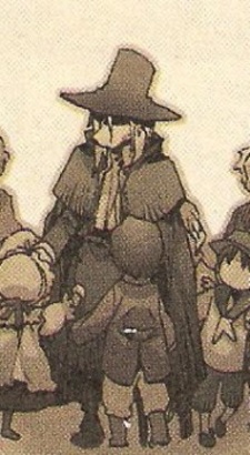 Путешественник