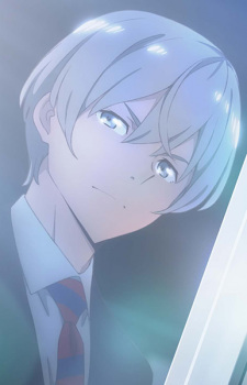 Аманэ Грейс