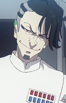 Имперский офицер