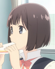 Манака Ёсида